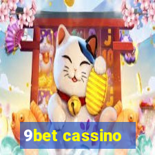 9bet cassino - iban banco inter